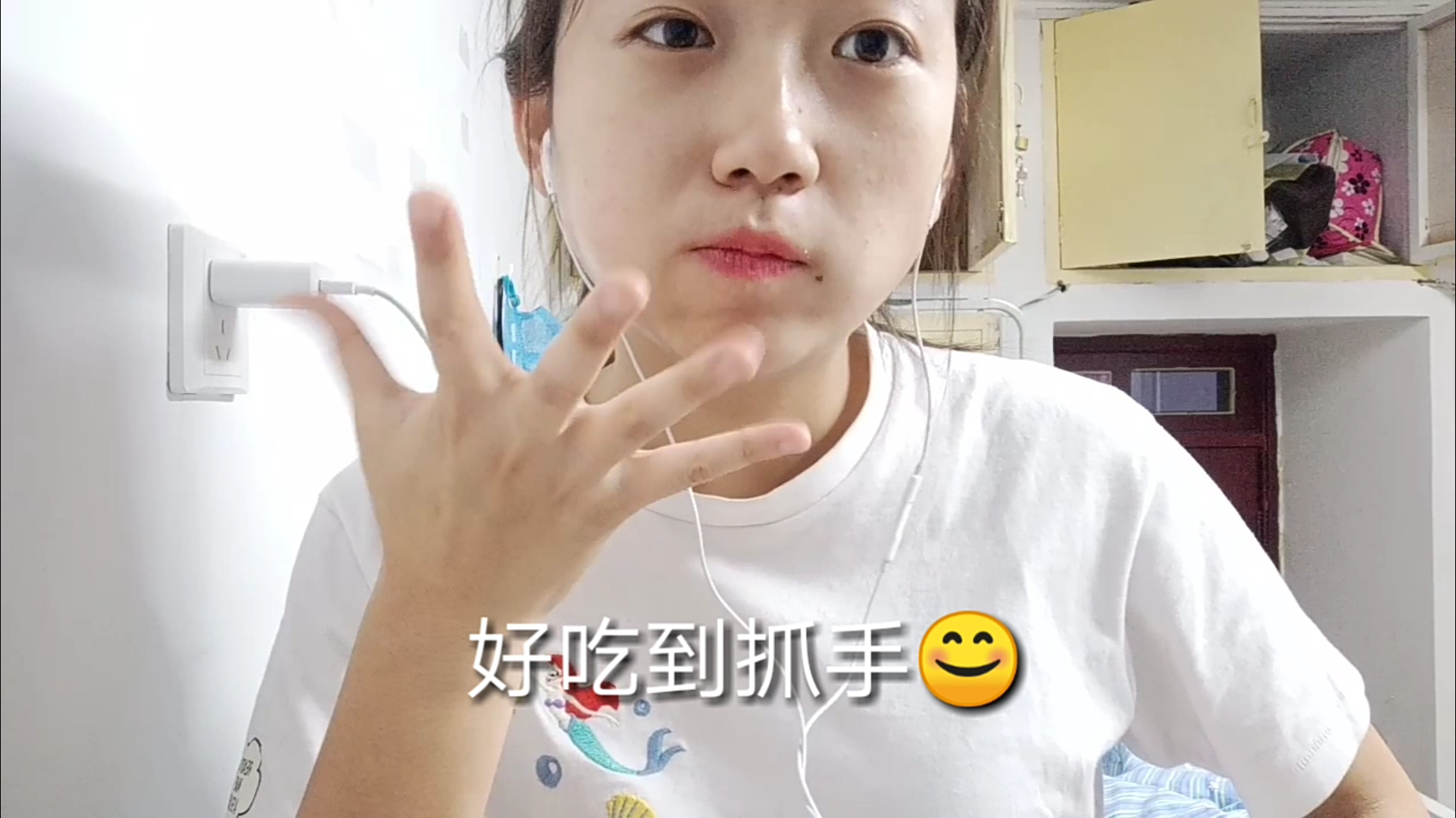 【拾月】吃播,大学宿舍最简单的一餐,饼and咸菜
